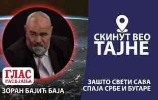 SKINUT VEO TAJNE: Evo zašto <span style='color:red;'><b>Sveti Sava</b></span> spaja Srbe i Bugare (VIDEO)