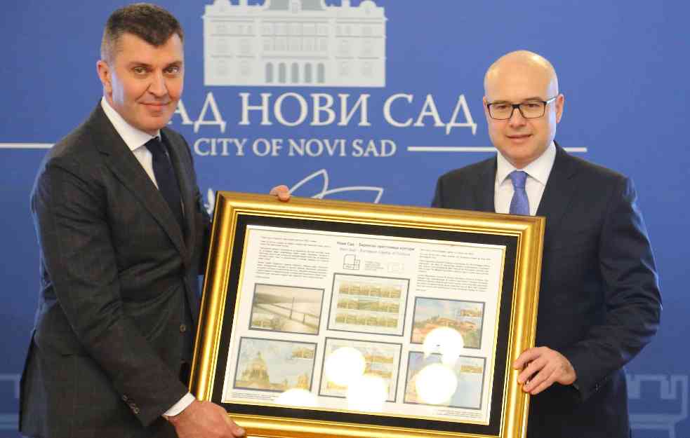 NOVI SAD EVROPSKA PRESTONICA KULTURE 2022. OD DANAS NA POŠTANSKIM MARKAMA! (FOTO)