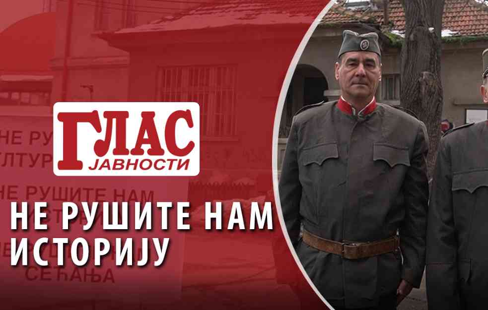 NE RUŠITE NAM ISTORIJU: Oficirskom domu PRETI RUŠENJE, srpska istorija NA RASPRODAJI! (VIDEO)