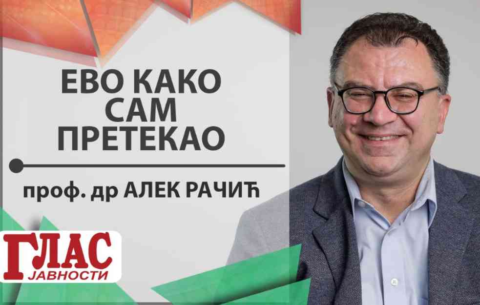 Profesor doktor ALEK RAČIĆ: Moram da priznam - u Srbiji više nema patriota (VIDEO)