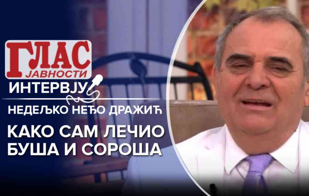 BELI MAG NEDELJKO NEĐO DRAŽIĆ: Sve o tome kako sam LEČIO Buša i Soroša (VIDEO)
