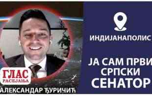 ALEKSANDAR ĐURIČIĆ: Ja sam prvi srpski <span style='color:red;'><b>senator</b></span> (VIDEO)