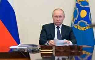 <span style='color:red;'><b>Predsednik Irana</b></span> razgovarao sa Putinom