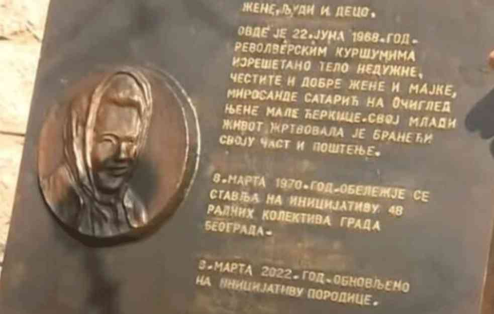 ZLOČIN KOJI DO DANAS NIJE RAZJAŠNJEN! ŽENA UBIJENA U CENTRU BEOGRADA: ZA RUKU JE DRŽALA ĆERKU, DOK SE BRANILA OD SILOVANJA