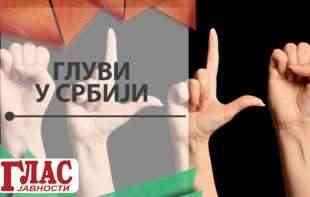 <span style='color:red;'><b>HENDIKEP</b></span>IRANI U SRBIJI: Gluvi mogu sve osim da ČUJU (VIDEO)