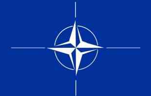 <span style='color:red;'><b>NATO BAZA</b></span> U ALBANIJI? Da li je to zbog Srbije?  
