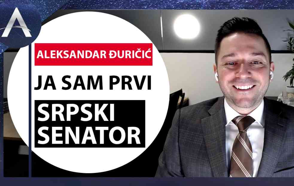 ALEKSANDAR ĐURIČIĆ: Ja sam prvi srpski senator (VIDEO)