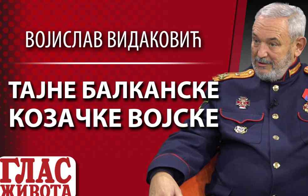 Vojislav Vidaković: Sve tajne balkanske KOZAČKE vojske i kako su se nekadašnji ratnici CARSKE RUSIJE zloupotrebljavali? (VIDEO)