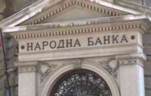 Vest iz Narodne banke Srbije će obradovati dužnike: Ne raste <span style='color:red;'><b>kamatna stopa</b></span>