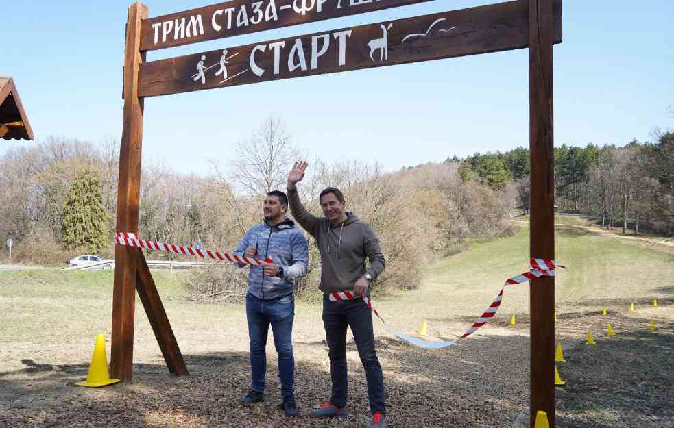 DA UŽIVATE U PRIRODI! Fruška gora dobila najdužu trim stazu u Srbiji