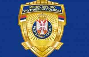 <span style='color:red;'><b>MUP SRBIJE</b></span>: Iznenađeni smo uvredama, Grbović je odbio da dođe u policijsku stanicu