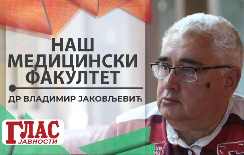 Dr VLADIMIR JAKOVLJEVIĆ: Koje su razlike između američke i ruske medicine i gde je naš fakultet u svemu tome? (VIDEO)