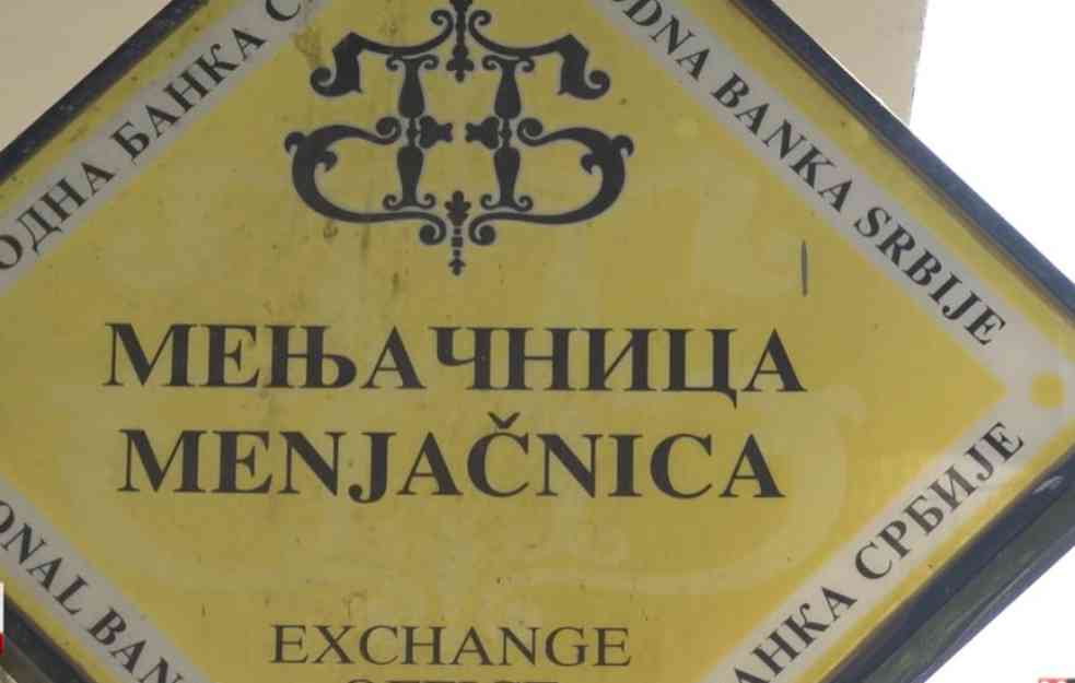 Narodna banka Srbije objavila podatke