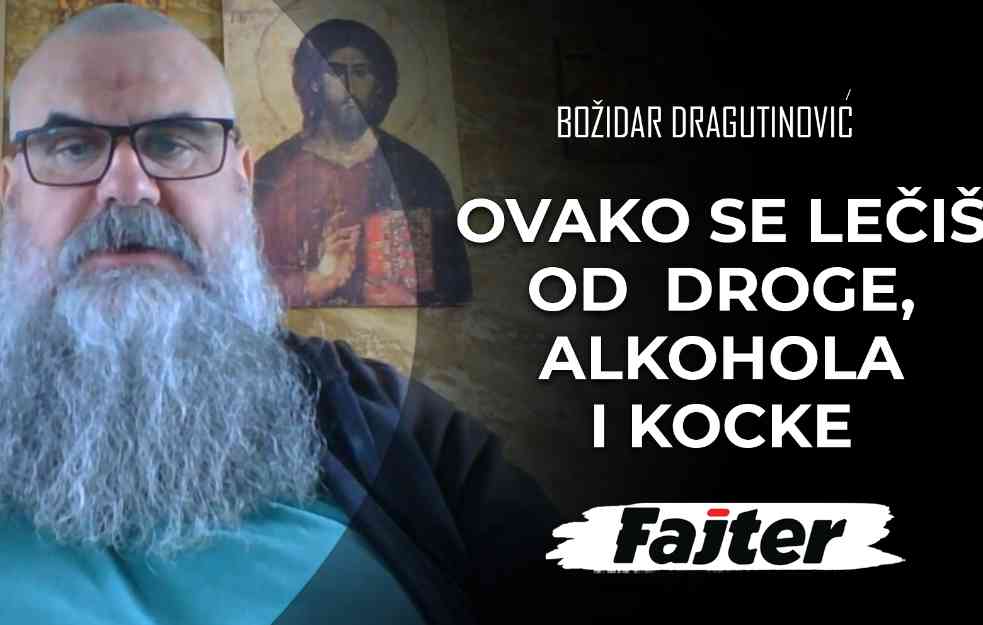 BOŽIDAR DRAGUTINOVIĆ: Ovako se lečiš od droge, alkohola i kocke (VIDEO)