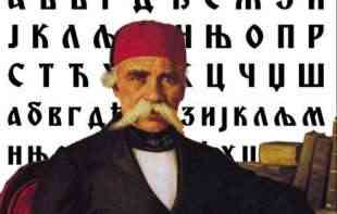 Ćirilica u fokusu: Opomena lektorima i novi okrugli sto o zaštiti <span style='color:red;'><b>pisma</b></span>!
