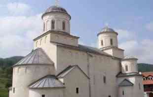 Urušavaju se zidine manastira Mileševa: Potrebna hitna rekonstrukcija