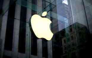 Kako će <span style='color:red;'><b>Irska</b></span> potrošiti 14 milijardi evra koje će dobiti od Apple-a?