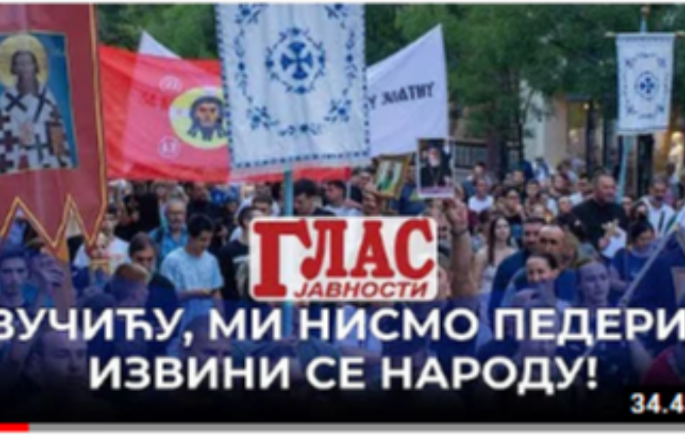 VUČiĆU, MI NISMO PEDERI, izvini se narodu!