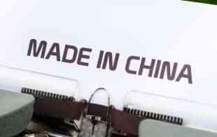 Saznajte koji grad se krije iza n<span style='color:red;'><b>atp</b></span>isa “Made in China”!