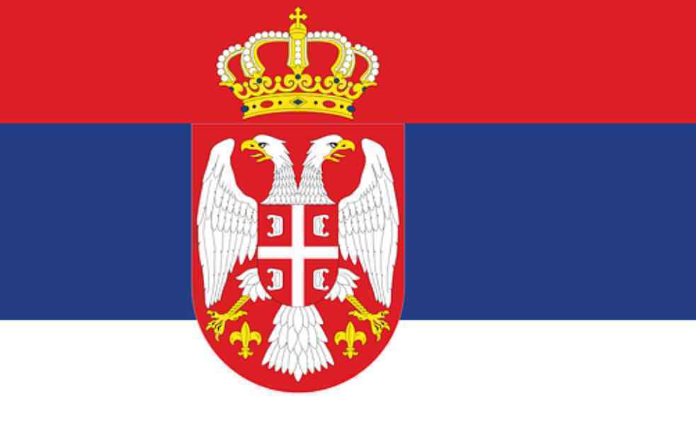 ZASTAVA SRBIJE SE VIDI NA TAJMS  SKVERU : Poziv za posetu Srbiji