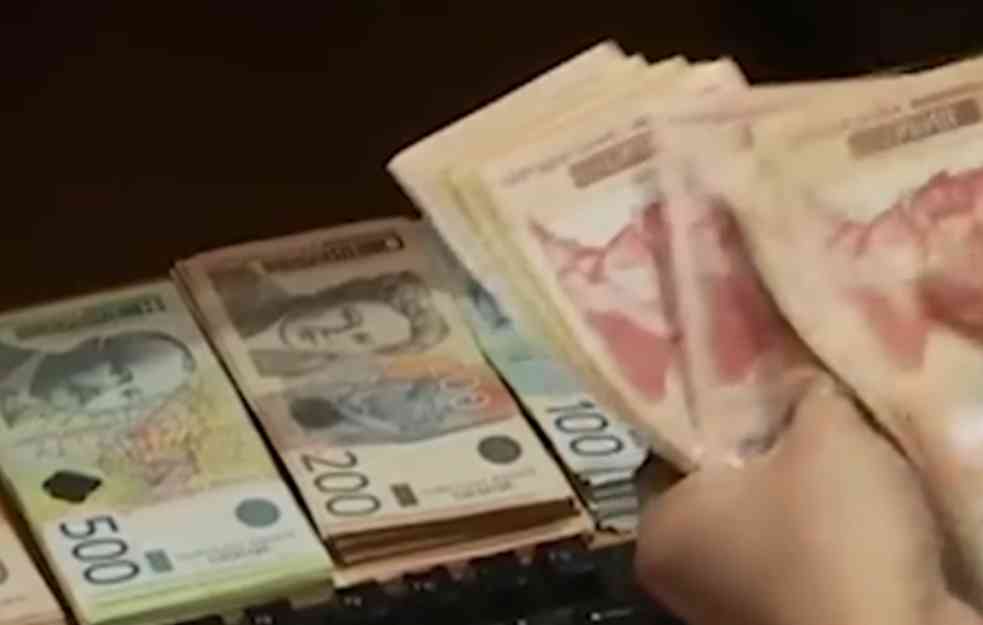 Kurs dinara prema evru za 12. februar 2025. godine