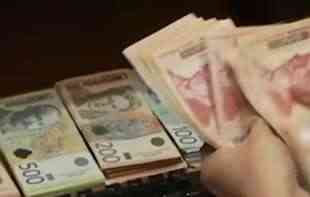 Kurs dinara prema evru za 12. februar 2025. godine