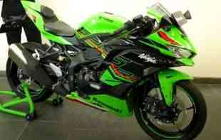 Novi <span style='color:red;'><b>Kawasaki</b></span> Ninja ZX-25RR