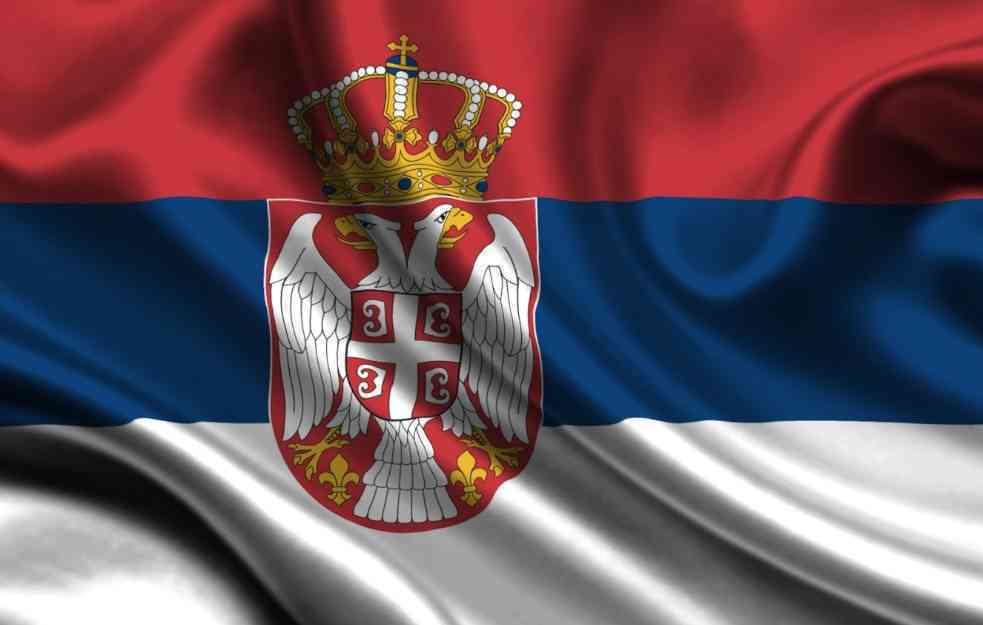 Zatvara se ambasada Srbije u Ukrajini