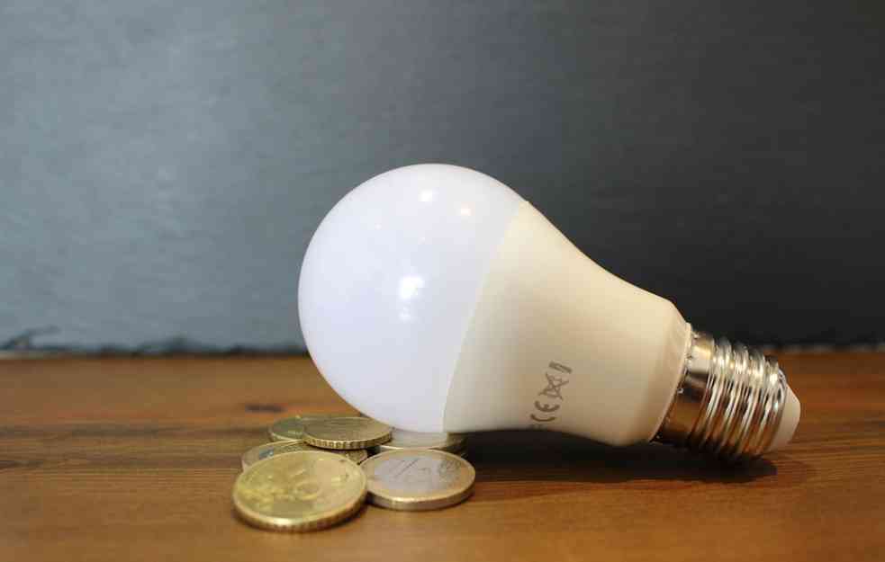 Aktivni kupac novi termin u Zakonu o energetici