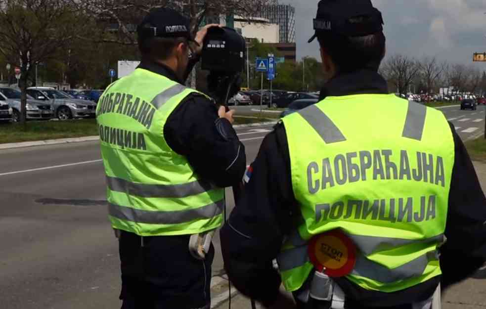 MUP poziva građane da predlože lokacije gde bi trebalo da se kontroliše brzina