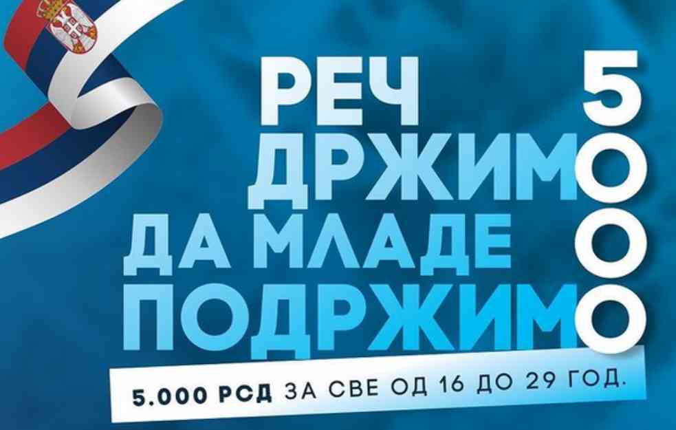 KAKO SE PRIJAVITI ZA 5.000 DINARA ZA MLADE
