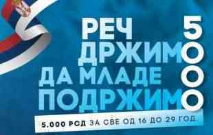 KAKO SE PRIJAVITI ZA 5.000 DINARA ZA MLADE