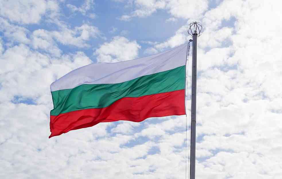 BUGARI NE ŽELE EVRO: Protesti u Sofiji ptotiv uvođenja ove valute