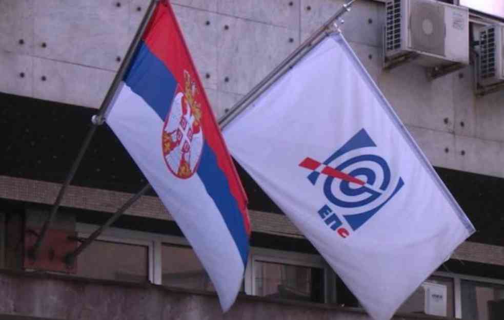 Uprava EPS -a traži da ne budu više javno preduzeće, Vlada Srbije odlučuje