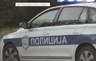 KRVAVO VEČE U ZEMUNU: Dečaci <span style='color:red;'><b>izbodeni</b></span> nožem u dvorištu škole