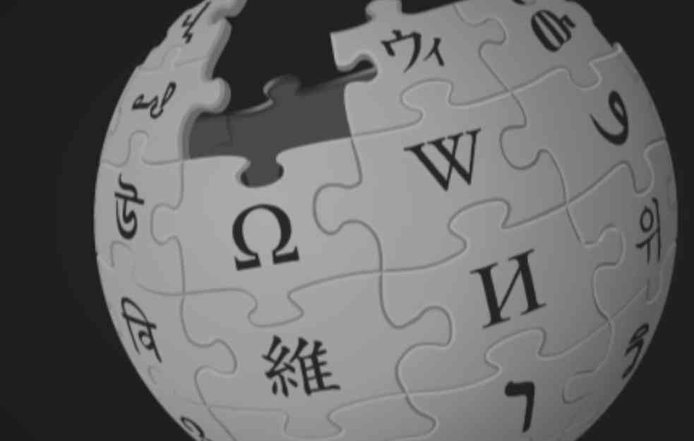 Rusi prave svoju Vikipediju