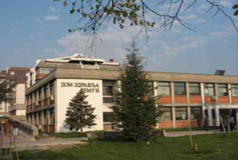 MUČENJE TRUDNICA U BATAJNICI I IZBIJANJE PARA IZ DŽEPA Direktorka Doma zdravlja u Zemunu sramnom odlukom naterala trudnice da se privatno pregledaju