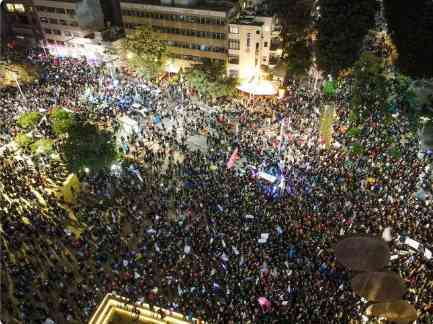 Masovne DEMONSTRACIJE u Izraelu protiv najavljene reforme pravosuđa (VIDEO)