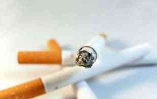 U Francuskoj otkrivena <span style='color:red;'><b>fabrika</b></span> za falsifikovanje cigareta
