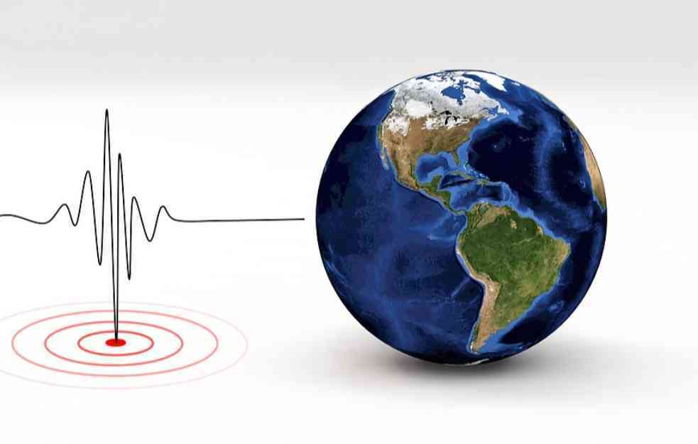 Jak zemljotres pogodio Peru