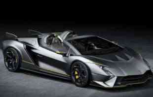 DRUMSKI ZMAJ: Zavirite u novi Lamborghini s atmosferskim motorom V12