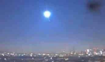 NEVEROVATAN PRIZOR NA NEBU IZNAD EVROPE: Meteoroid ušao u Zemljinu atmosferu! (FOTO)