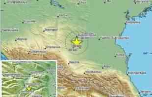 ZEMLJOTRES u Rusiji: Potres JAČINE 4,6 stepena po Rihteru, oglasilo se Ministarstvo za <span style='color:red;'><b>vanredne situacije</b></span>