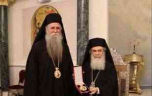 Jerusalimski patrijarh <span style='color:red;'><b>ugostio</b></span> mitropolita Joanikija