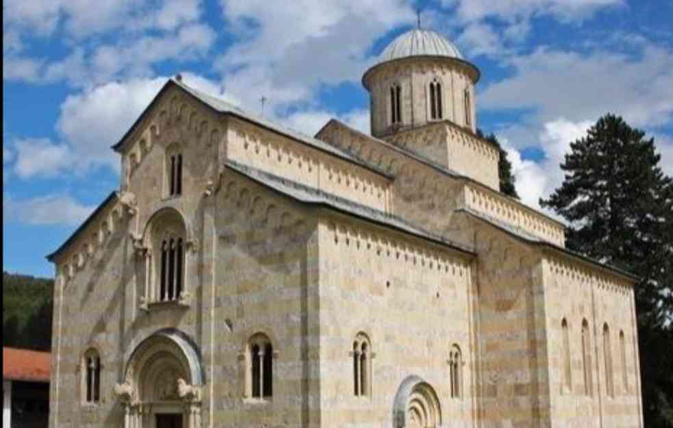 Manastir Visoki Dečani: Sve učestalije krađe u etnički mešovitim sredinama