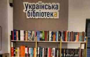 Otvorena prva <span style='color:red;'><b>biblioteka</b></span> knjiga na ukrajinskom jeziku u Beogradu 