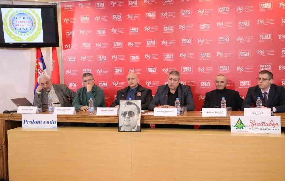 NPSS: Ministar policije Gašić i načelnik PU za grad Beograd Veselin Milić HITNO da podnesu ostavku