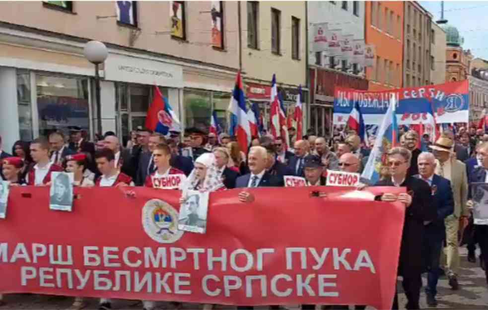 U Banjaluci počeo marš "Besmrtnog puka," obeležen Dan pobede nad fašizmom (VIDEO)