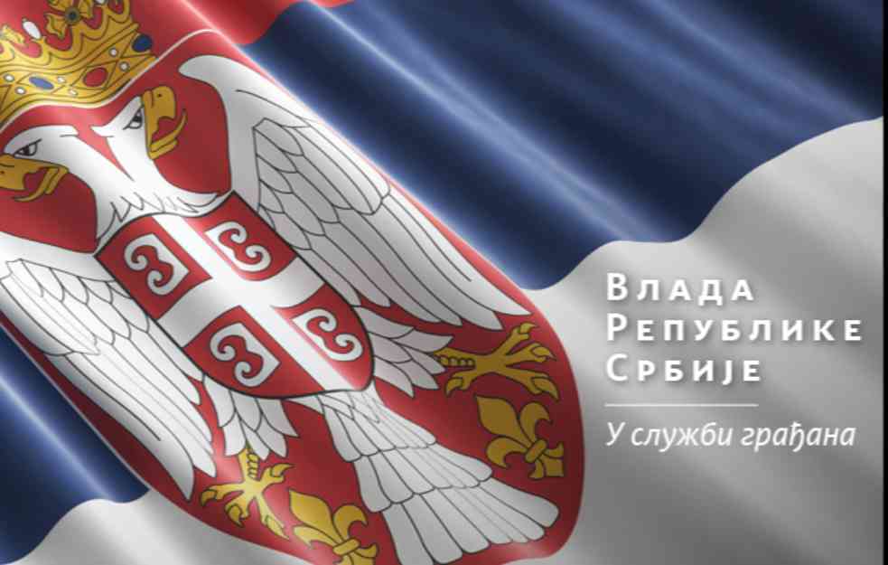 Vlada Srbije uplatila 200 miliona dinara Institutu za mentalno zdravlje