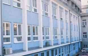 <span style='color:red;'><b>Stariji muškarac</b></span> izvršio samoubistvo skokom iz zgrade Univerzitetsko-kliničkog centra Republike Srpske